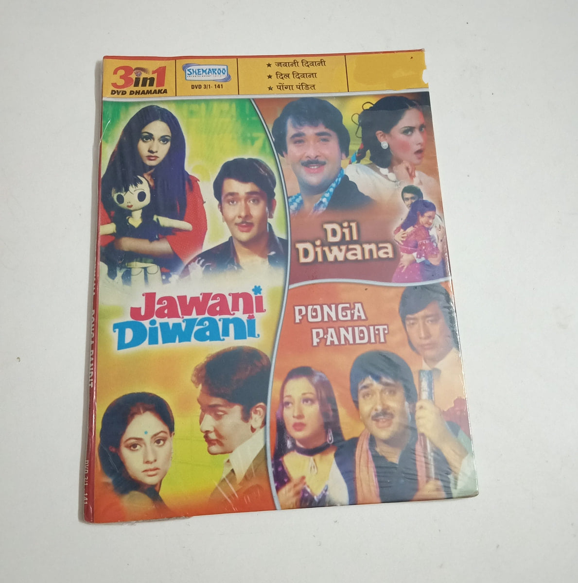 Jawani Diwani/Dil Diwana/Ponga Pandit  -  New DVD