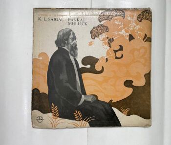 A Tribute To Tagore - K. L. Saigal Used Vinyl LP Record