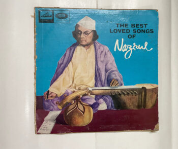 The Best Loved Songs Of Nazrul - Kazi Nazrul Islam Used Vinyl LP Record