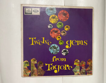 Twelve Gems From Tagore - Rabindranath Tagore Used Vinyl LP Record