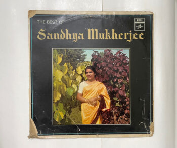 The Best Of Sandhya Mukherjee - Sandhya Mukherjee Used Vinyl LP Record
