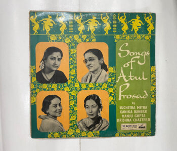 Songs Of Atul Prosad - Suchitra Mitra Used Vinyl LP Record