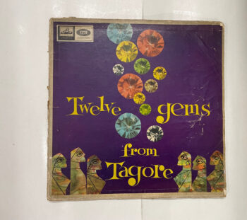 Twelve Gems From Tagore - Rabindranath Tagore Used Vinyl LP Record