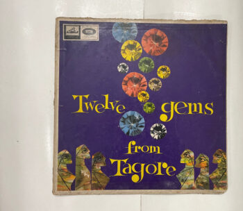 Twelve Gems From Tagore - Rabindranath Tagore Used Vinyl LP Record