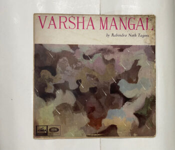 Varsha Mangal - Rabindranath Tagore Used Vinyl LP Record