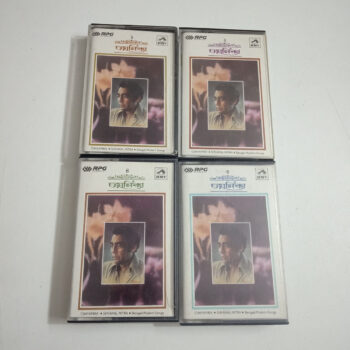 Chayanika - Shyamal Mitra Used Audio Cassette