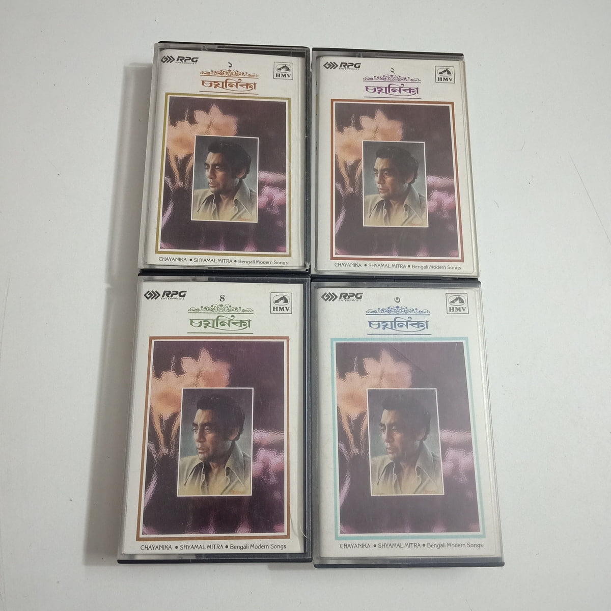 Chayanika - Shyamal Mitra Used Audio Cassette
