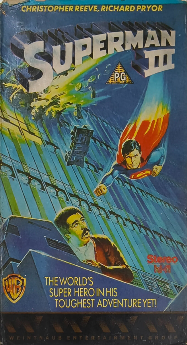 SUPERMAN III -  Preowned VHS