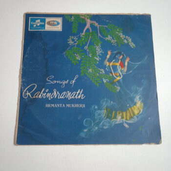 Songs Of Rabindranath - Hemanta Mukherjee Used Vinyl LP Record