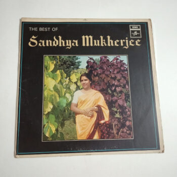 The Best Of Sandhya Mukherjee - Sandhya Mukherjee Used Vinyl LP Record