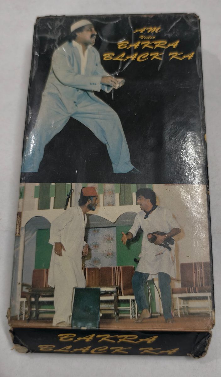 Bakra Black KA  -  Preowned VHS