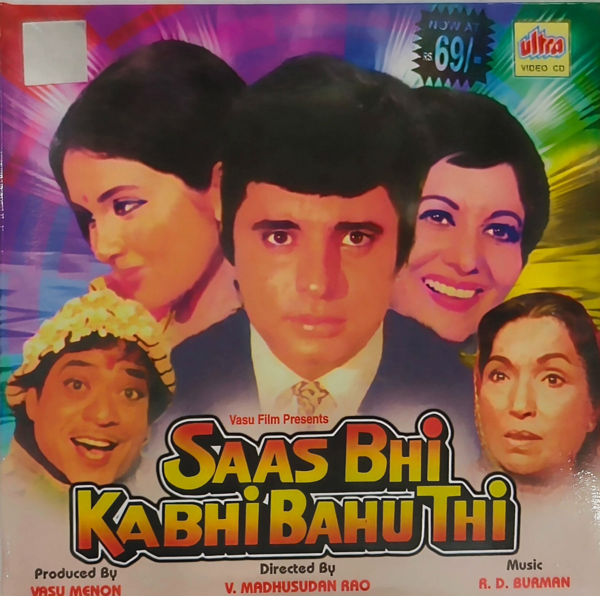 Saas Bhi Kabhi Bahu Thi - Various  Used Video CD