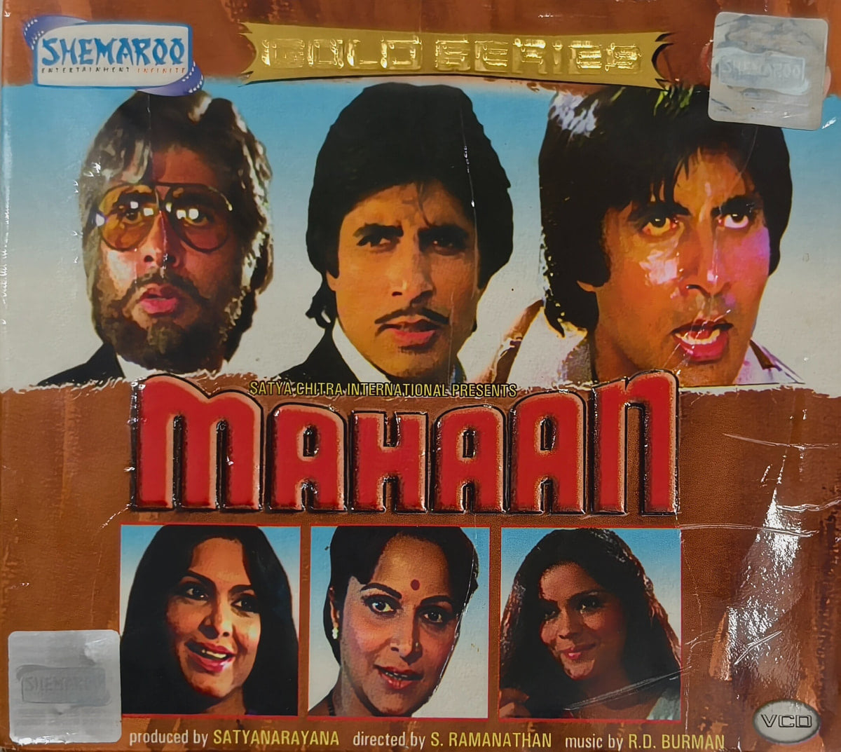 Mahaan - Various  Used Video CD