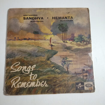 Songs To Remember - Sandhya Mukherjee Used Vinyl LP Record