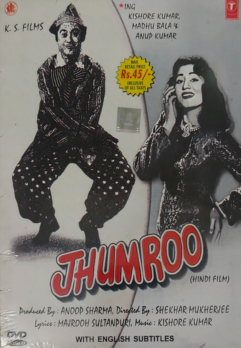 Jhumroo -  Preowned DVD