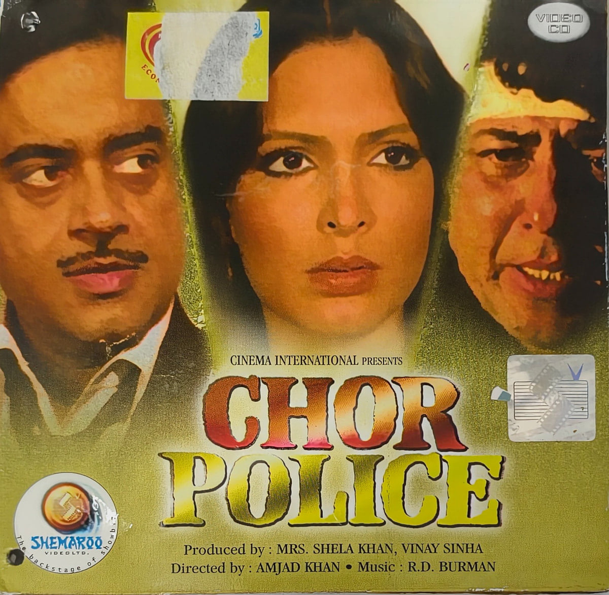 Chor Police  -  Preowned