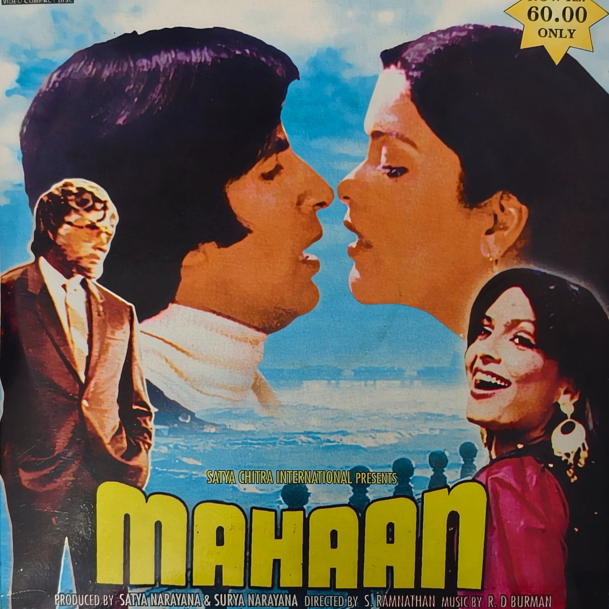 Mahaan -  Preowned