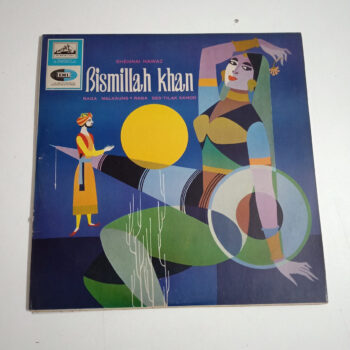 Shehnai Nawaz - Bismillah Khan Used Vinyl LP Record