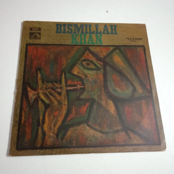 Bismillah Khan - Bismillah Khan Used Vinyl LP Record
