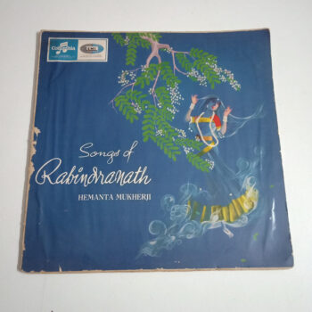 Songs Of Rabindranath - Hemanta Mukherjee Used Vinyl LP Record