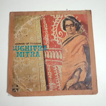 Songs of Tagore - Suchitra Mitra Used Vinyl LP Record