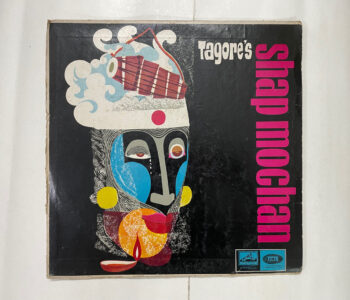 Tagore's Shap Mochan - Rabindranath Tagore Used Vinyl LP Record