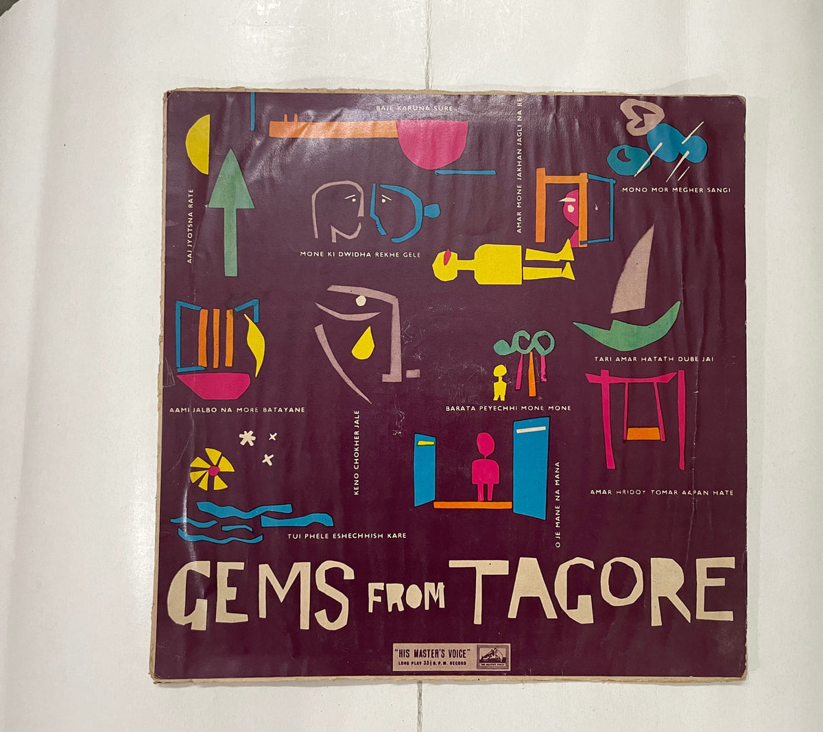 Gems From Tagore - Kanika Banerjee Used Vinyl LP Record