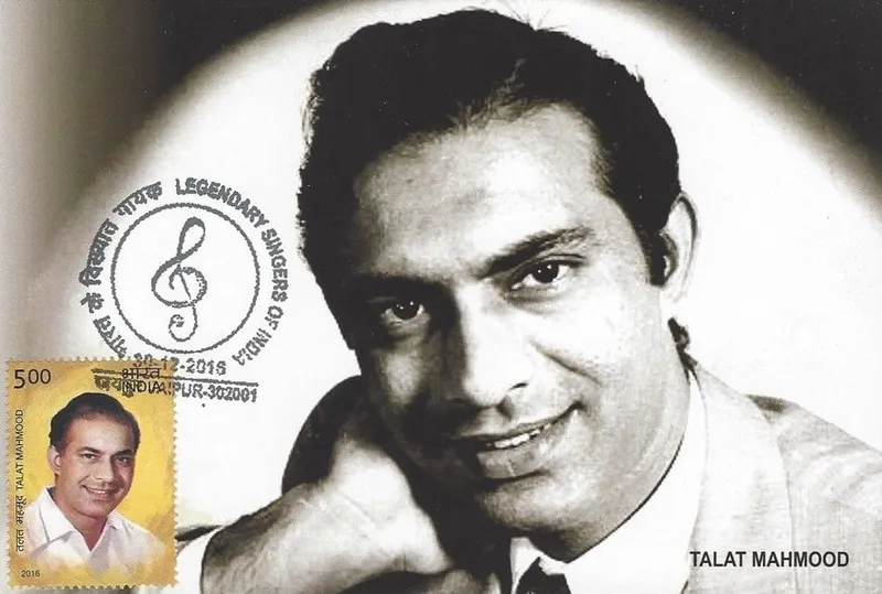 Talat Mahmood