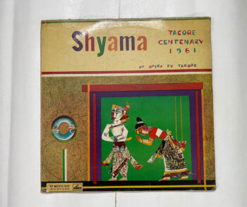 Shyama - Rabindranath Tagore Used Vinyl LP Record
