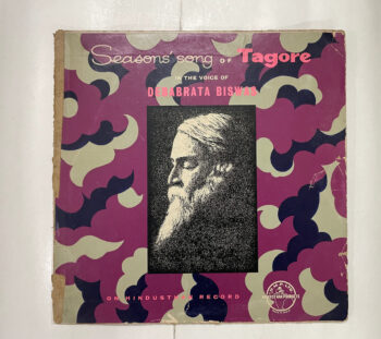 Season's Song Of Tagore - Debabrata Biswas Used Vinyl LP Record
