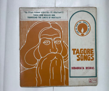 Tagore Songs - Debabrata Biswas Used Vinyl LP Record