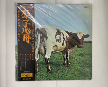 Atom heart mother  - Pink Floyd  Used Vinyl LP Record Japanese Pressing