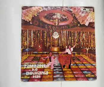 Zamaane Ko Dikhana Hai - R. D. Burman Used Vinyl LP Record