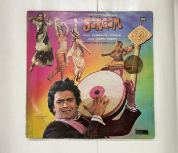 Sargam - Laxmikant-Pyarelal Used Vinyl LP Record