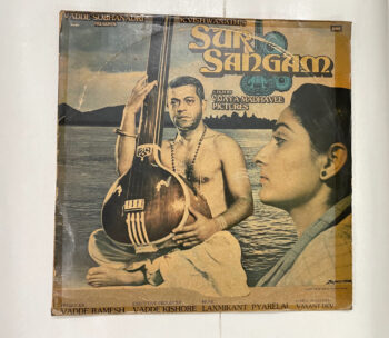 Sur Sangam - Laxmikant-Pyarelal Used Vinyl LP Record