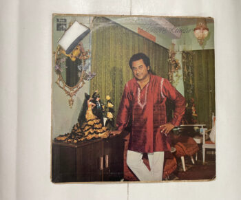 Kishore Kumar - Kishore Kumar Used Vinyl LP Record