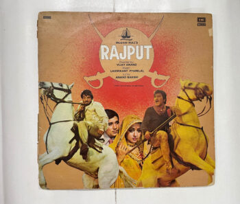 Rajput - Laxmikant-Pyarelal Used Vinyl LP Record