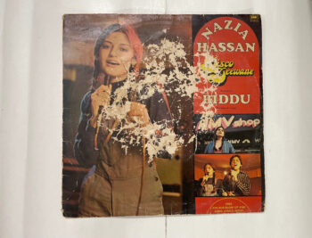 Disco Deewane - Nazia Hassan Used Vinyl LP Record
