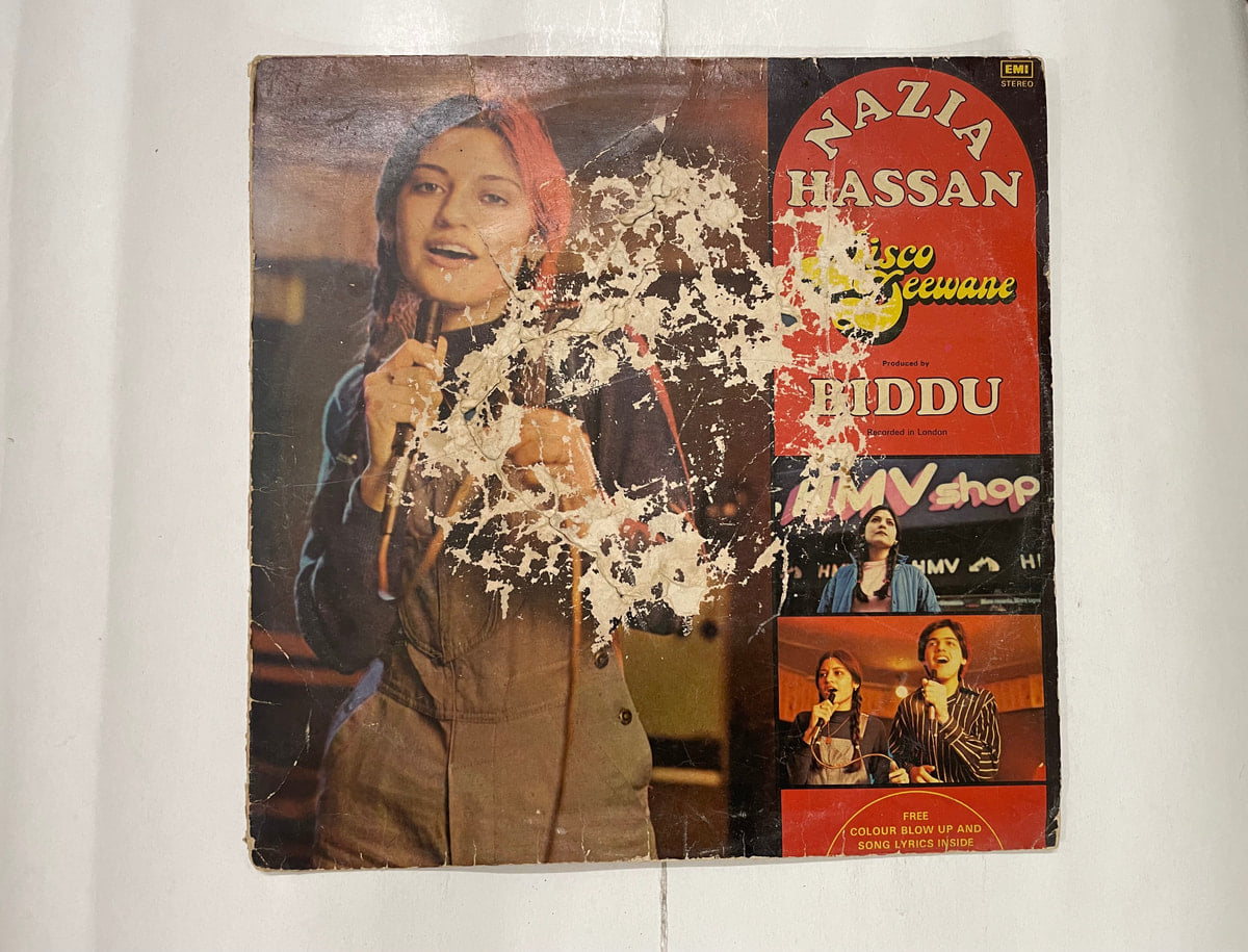 Disco Deewane - Nazia Hassan Used Vinyl LP Record