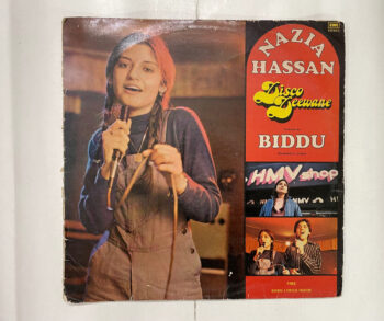 Disco Deewane - Nazia Hassan Used Vinyl LP Record