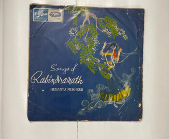 Songs Of Rabindranath - Hemanta Mukherjee Used Vinyl LP Record