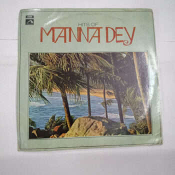 Hits Of Manna Dey - Manna Dey Used Vinyl LP Record