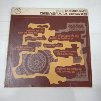 Songs Of Rabindra Nath - Debabrata Biswas Used Vinyl LP Record