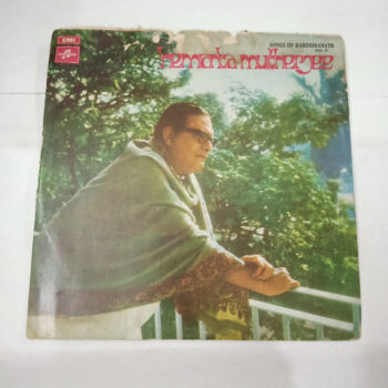 Songs of Rabindranath Vol. 3 - Hemanta Mukherjee Used Vinyl LP Record