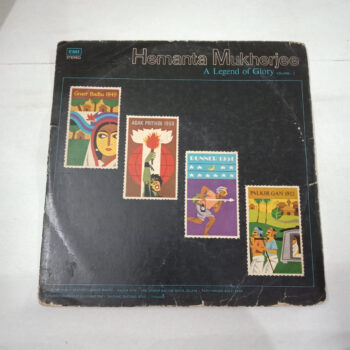 A Legend Of Glory Volume - 2 - Hemanta Mukherjee Used Vinyl LP Record
