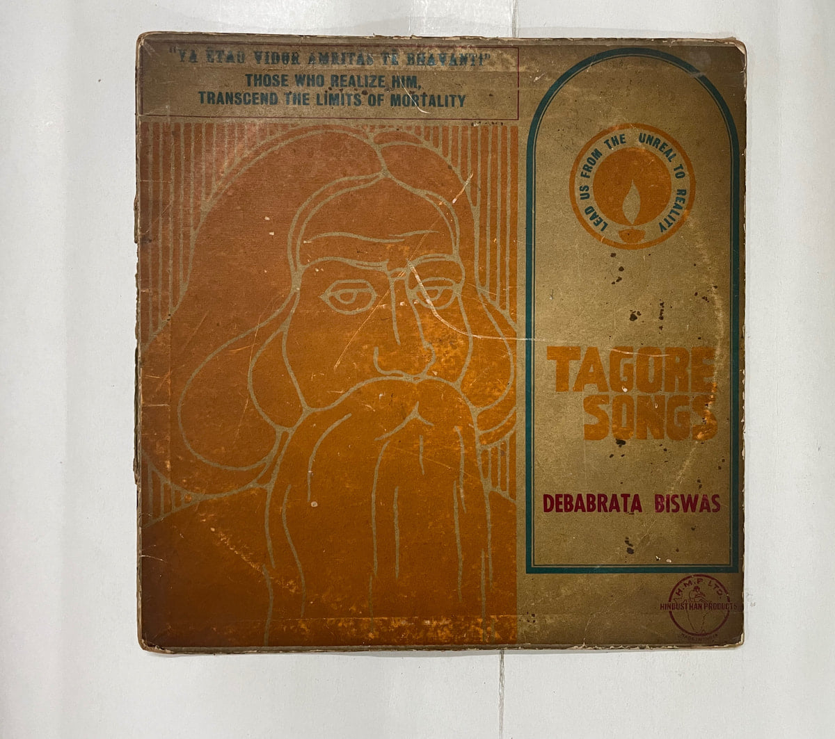 Tagore Songs - Debabrata Biswas Used Vinyl LP Record