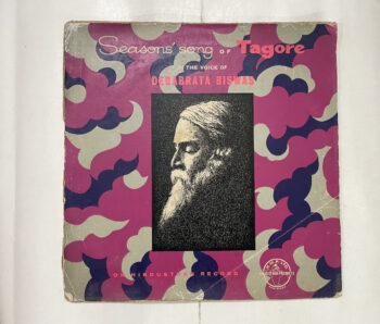 Season's Song Of Tagore - Debabrata Biswas Used Vinyl LP Record