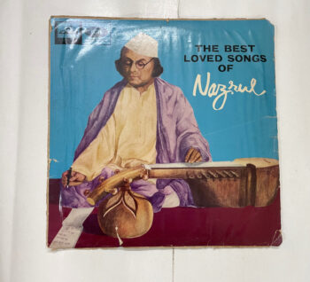 The Best Loved Songs Of Nazrul - Kazi Nazrul Islam Used Vinyl LP Record