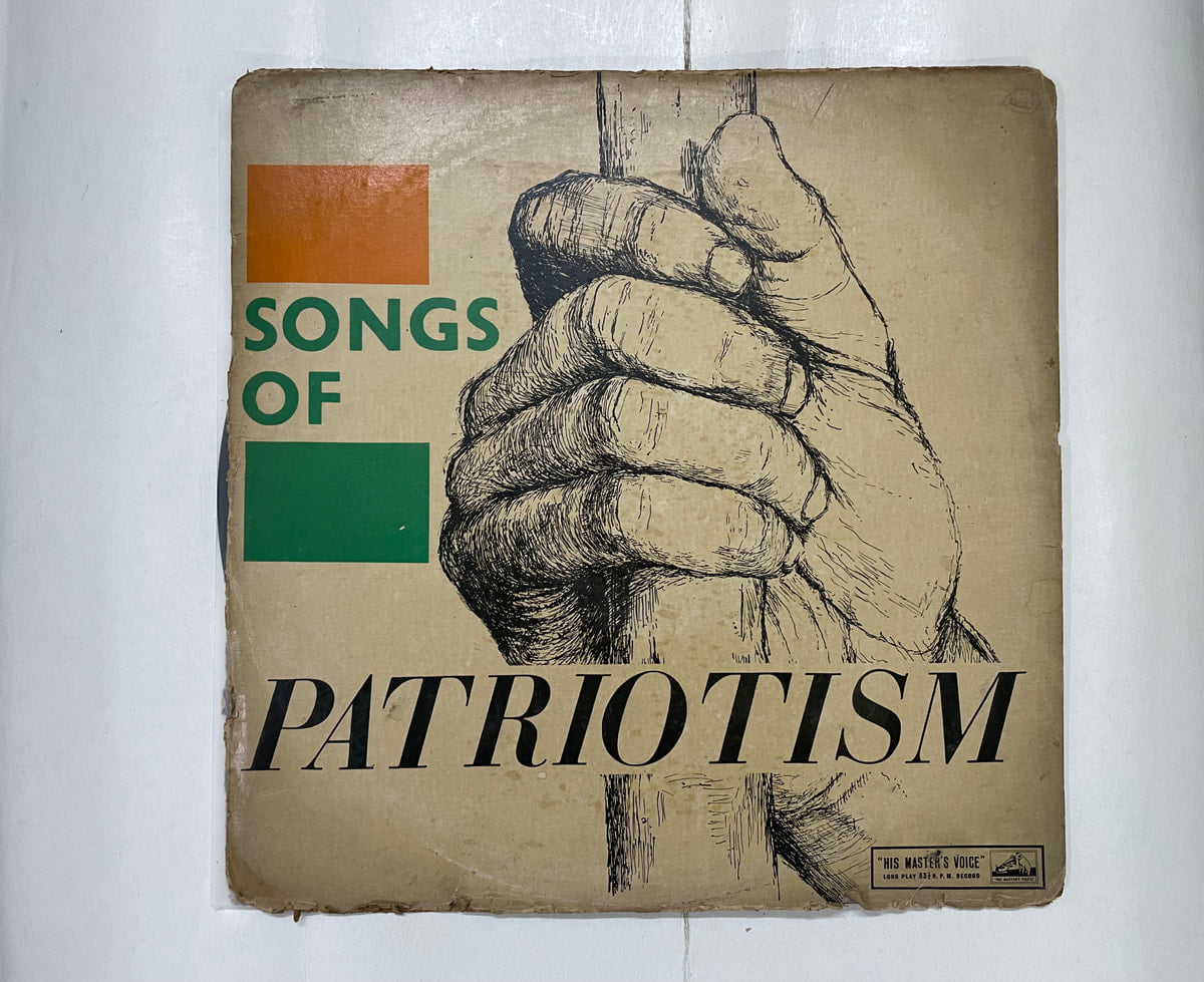 Songs Of Patriotism - Various Used Vinyl LP Record