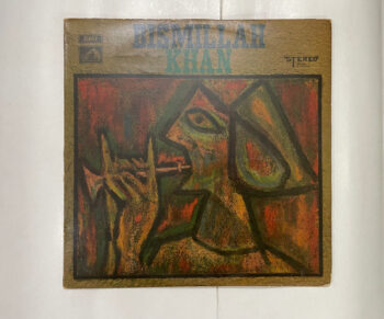 Yaman / Brindaban Sarang - Bismillah Khan Used Vinyl LP Record - Bismillah Khan Used Vinyl LP Record